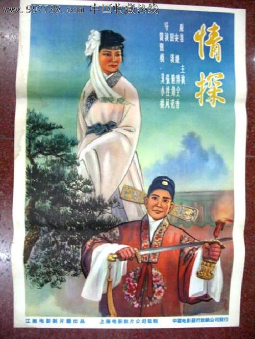 埃尔福特大学电子工程学位证书